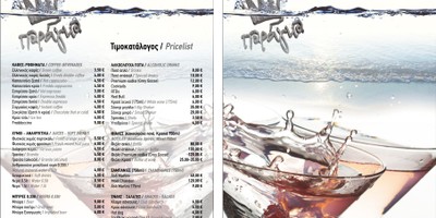 Preisliste Paragka