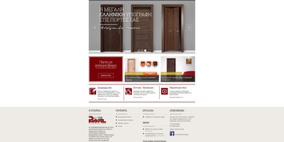 Porta Profil